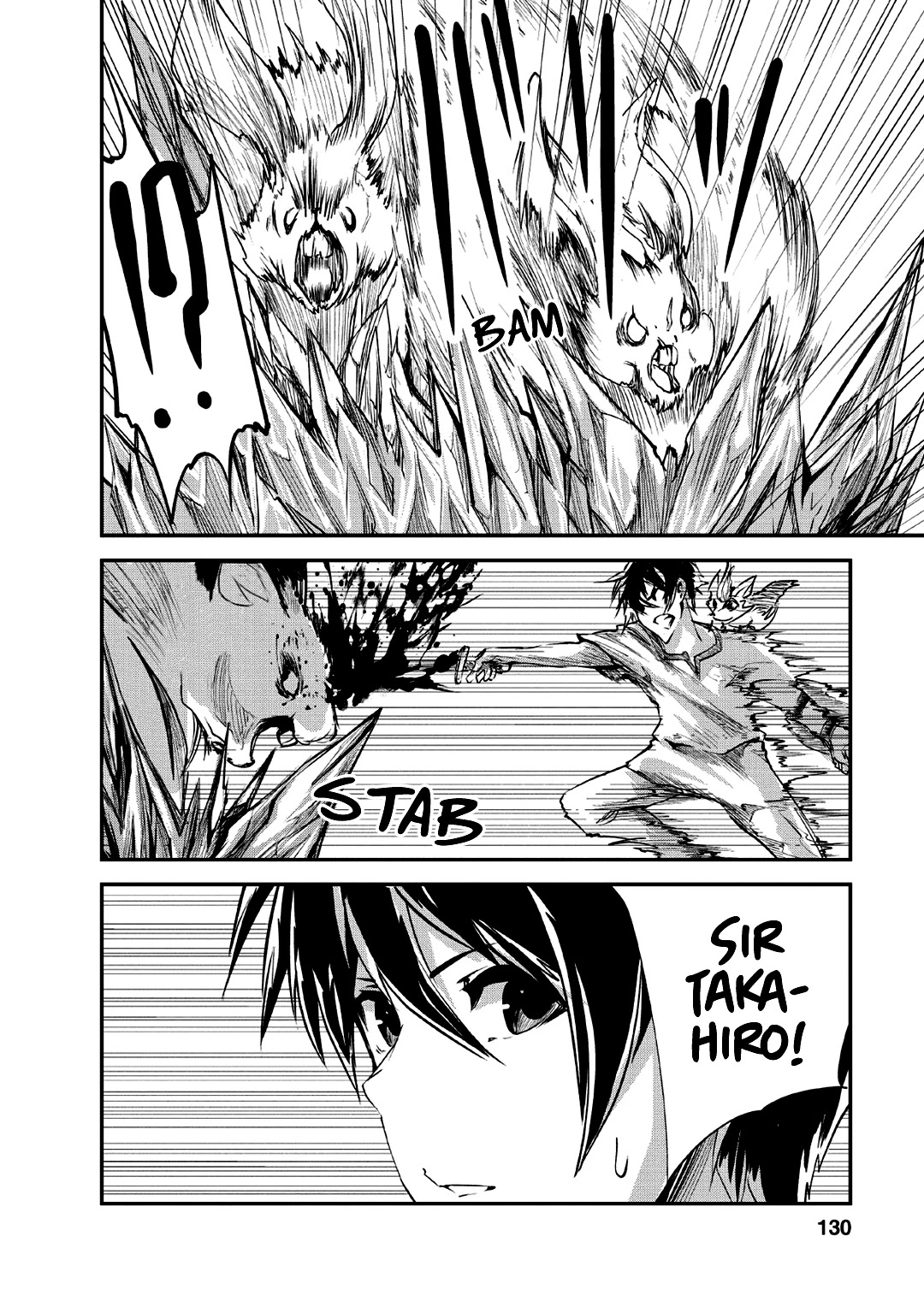 Monster no Goshujin-sama Chapter 25 - Page 5