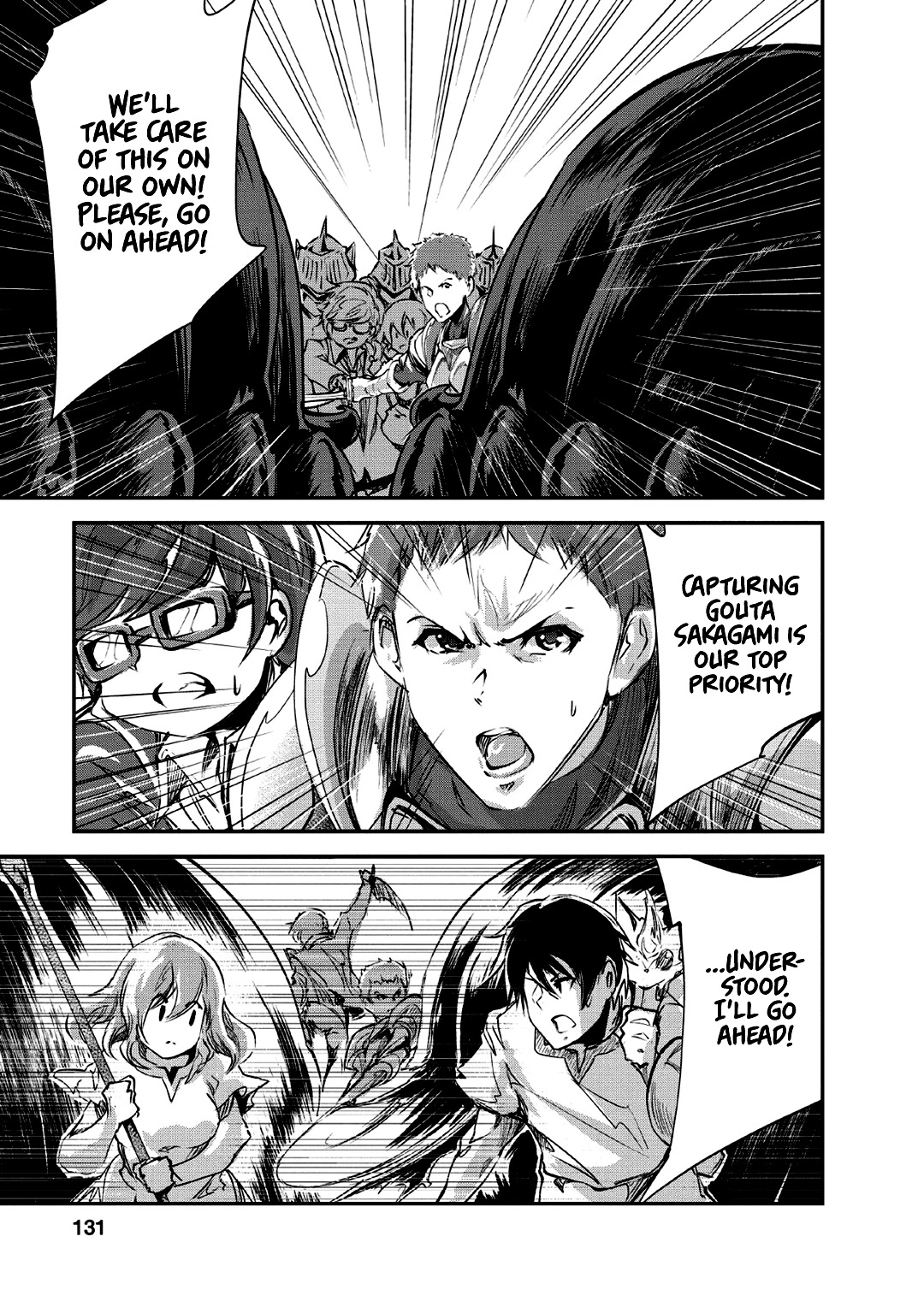 Monster no Goshujin-sama Chapter 25 - Page 6