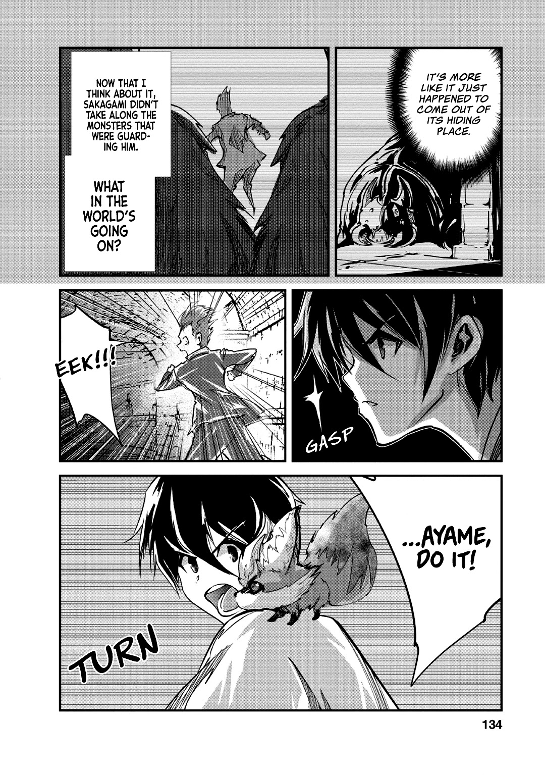 Monster no Goshujin-sama Chapter 25 - Page 9