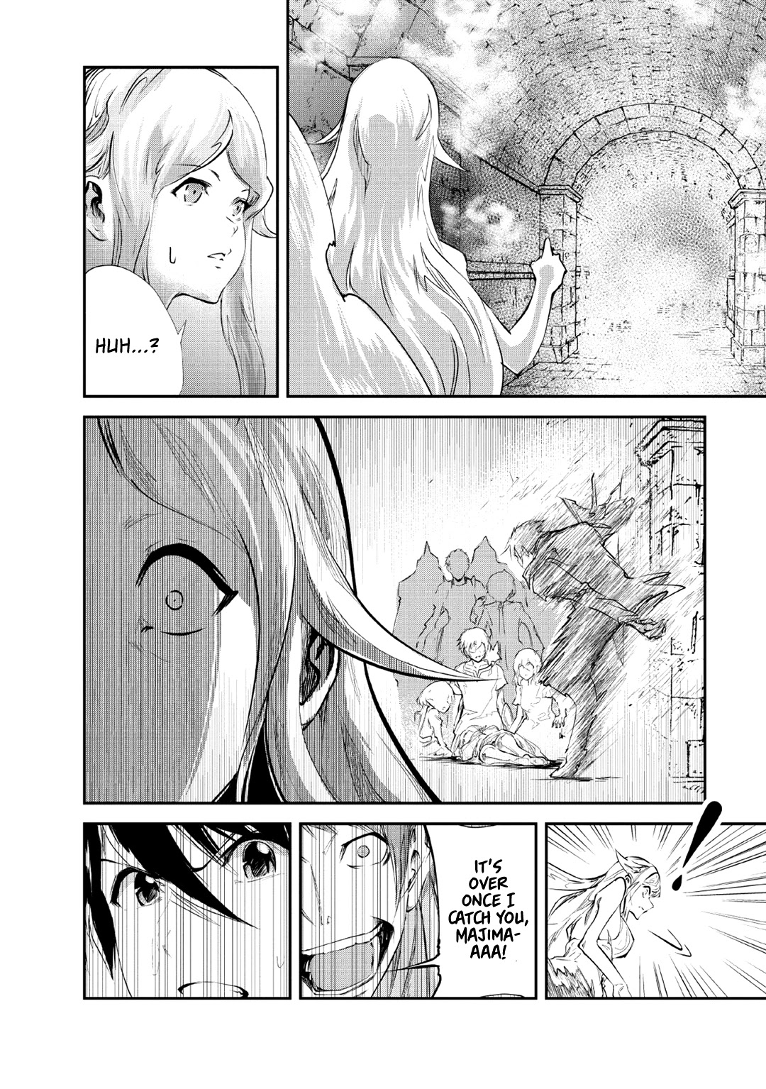 Monster no Goshujin-sama Chapter 26 - Page 17