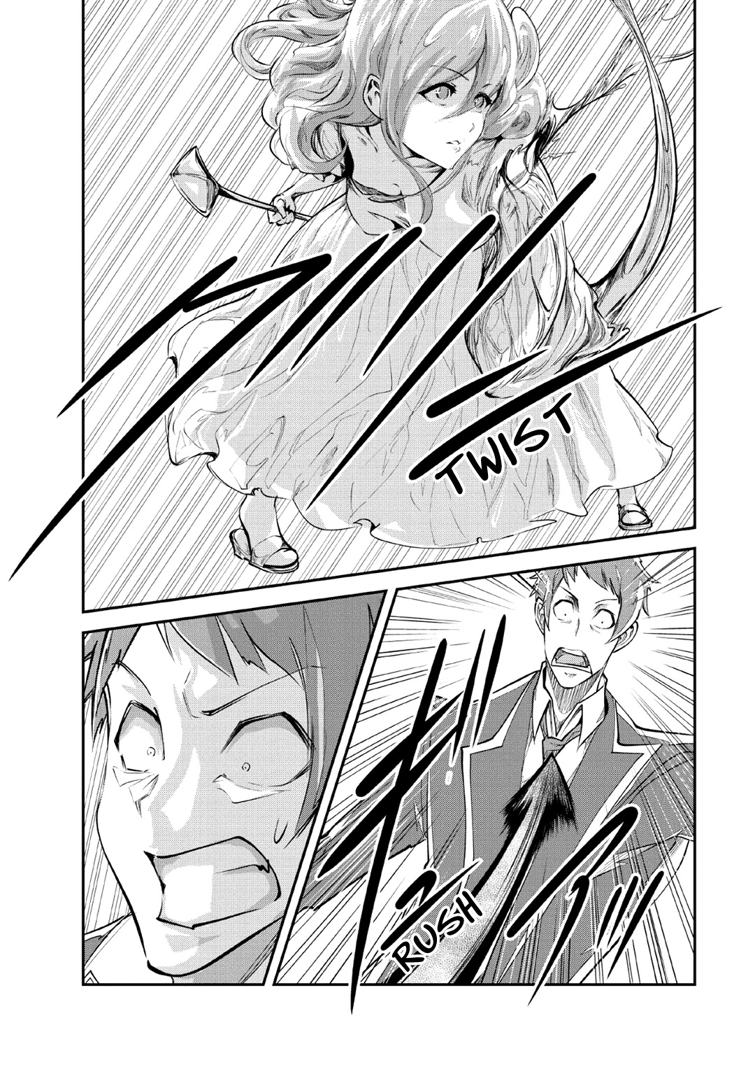 Monster no Goshujin-sama Chapter 26 - Page 21