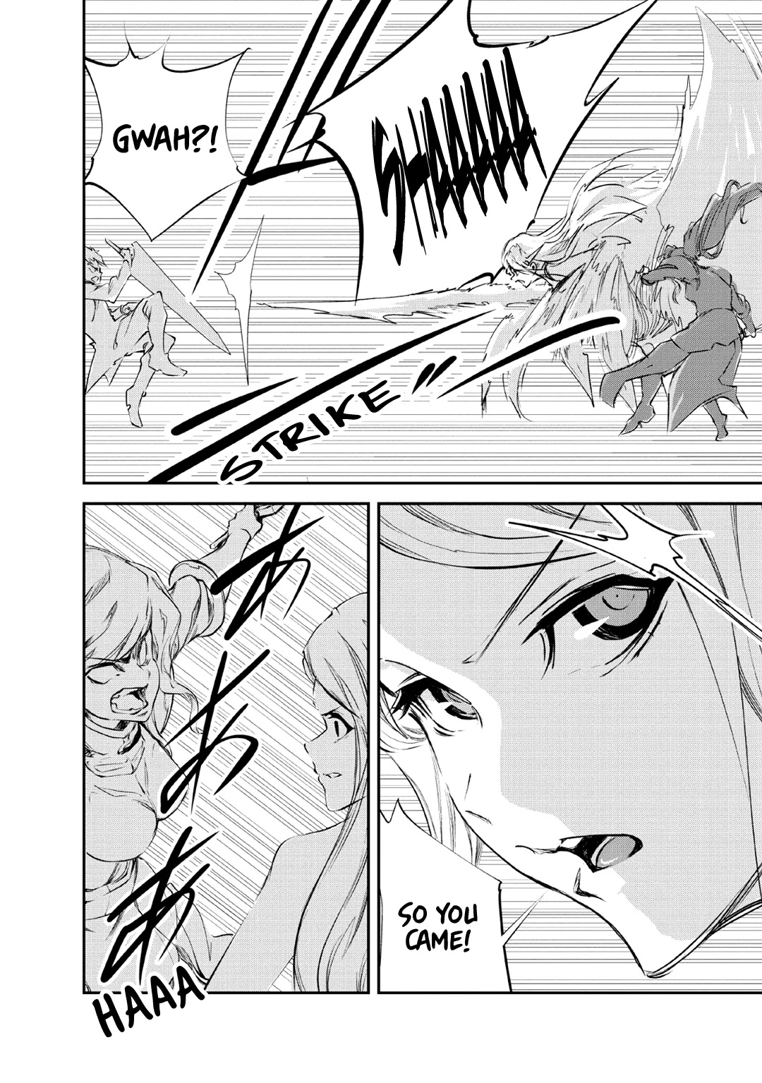 Monster no Goshujin-sama Chapter 27 - Page 15