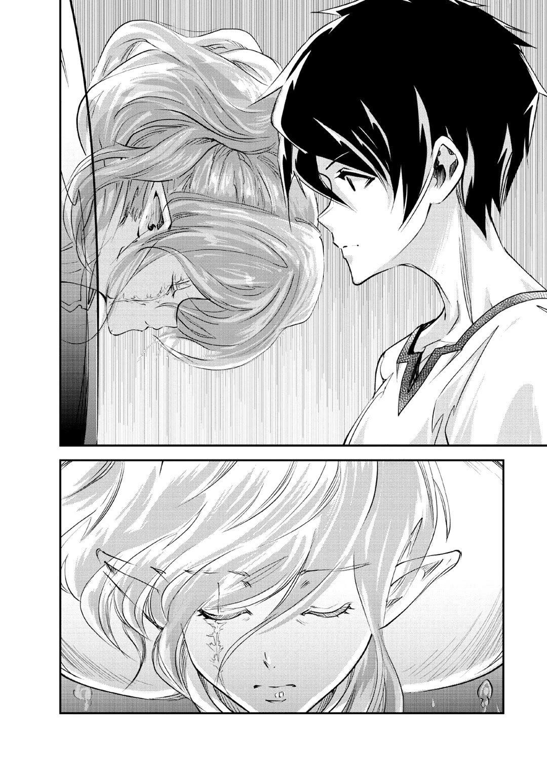 Monster no Goshujin-sama Chapter 27 - Page 21