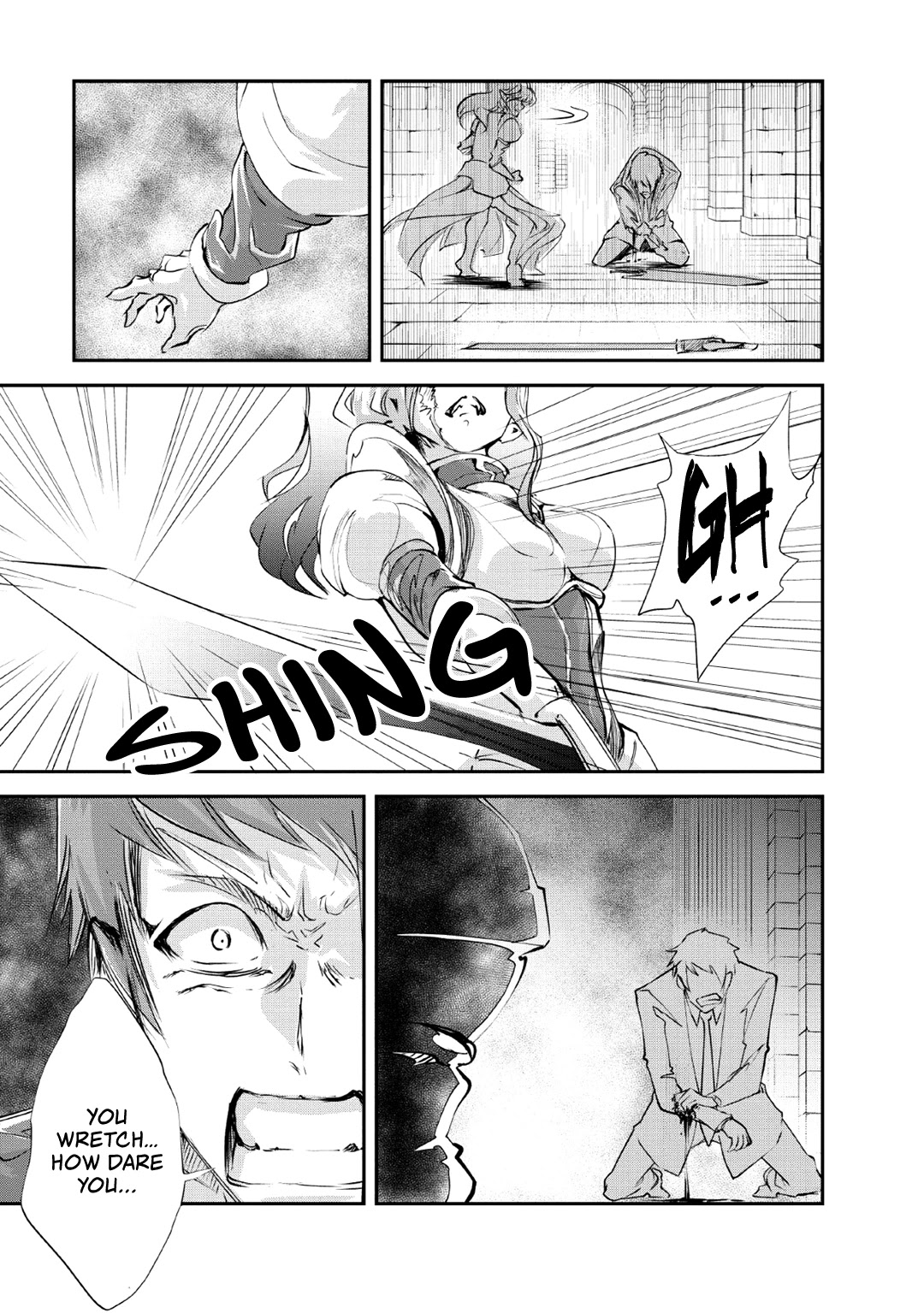 Monster no Goshujin-sama Chapter 27 - Page 4