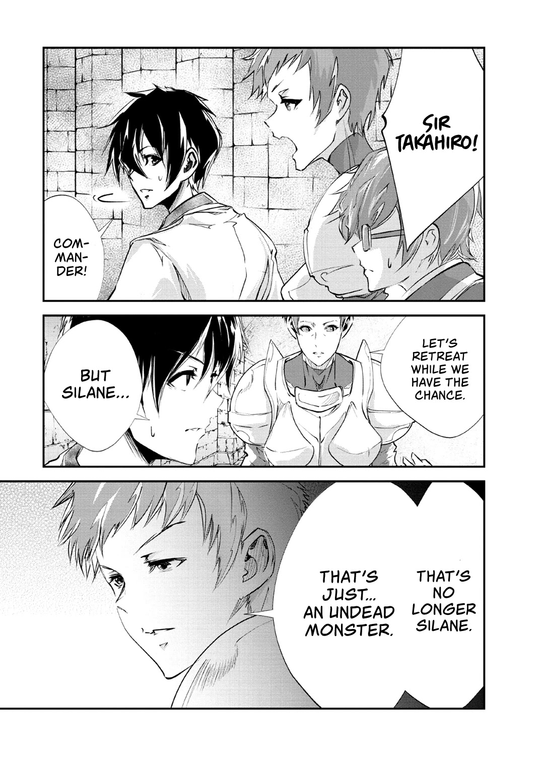 Monster no Goshujin-sama Chapter 27 - Page 8