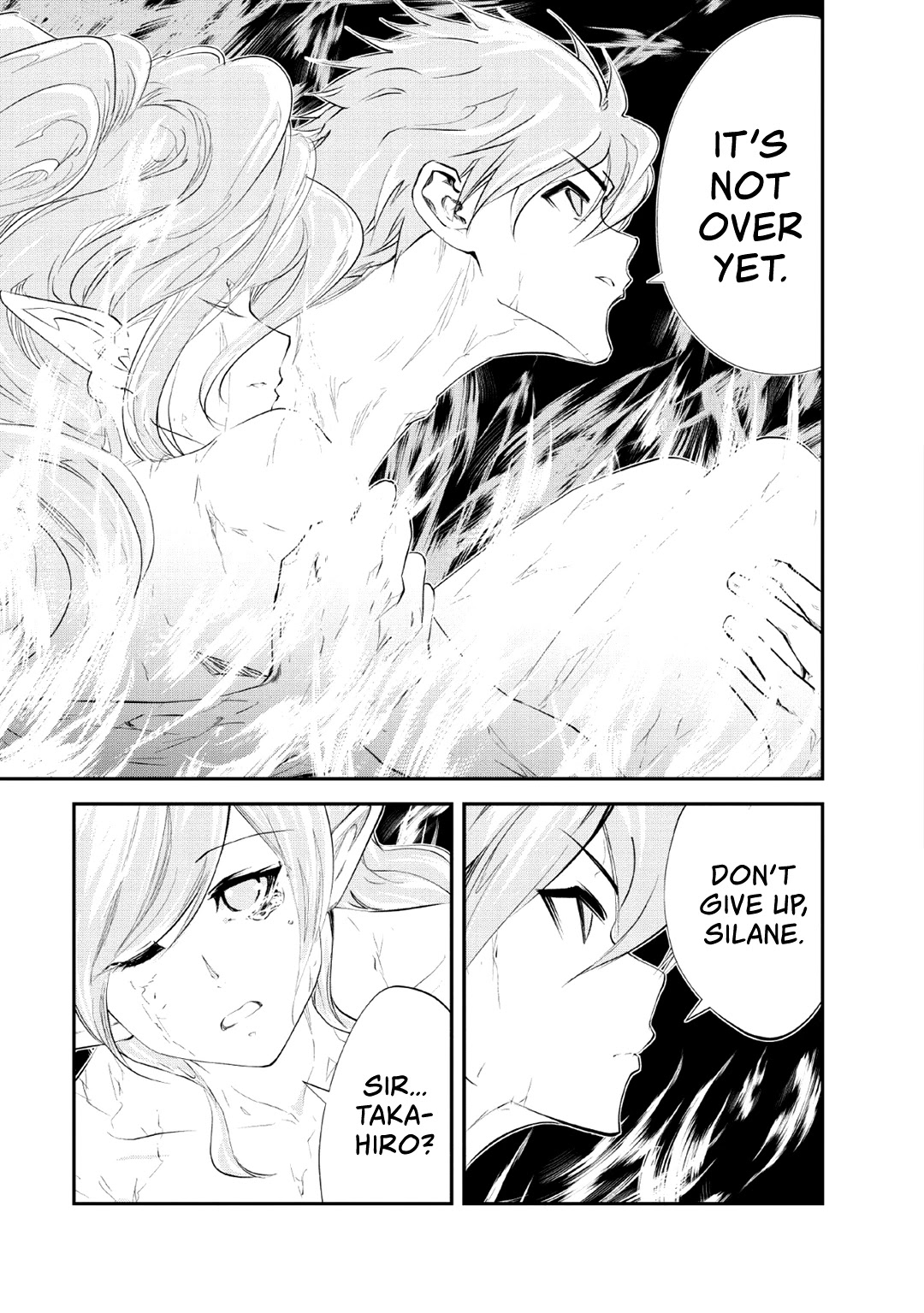 Monster no Goshujin-sama Chapter 28 - Page 16