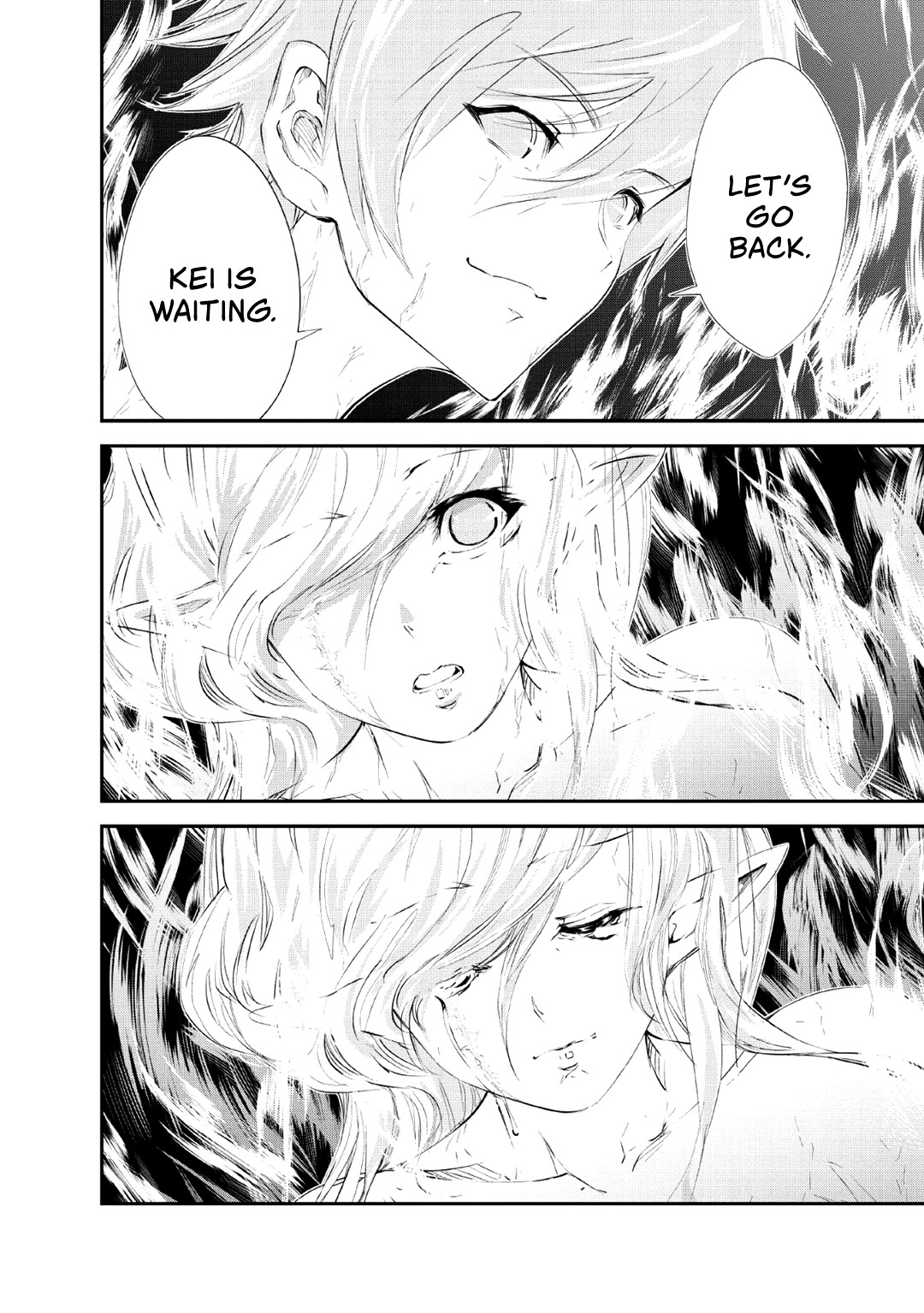 Monster no Goshujin-sama Chapter 28 - Page 17