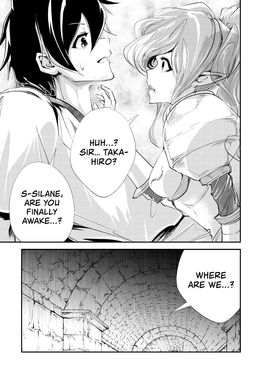 Monster no Goshujin-sama Chapter 28 - Page 22