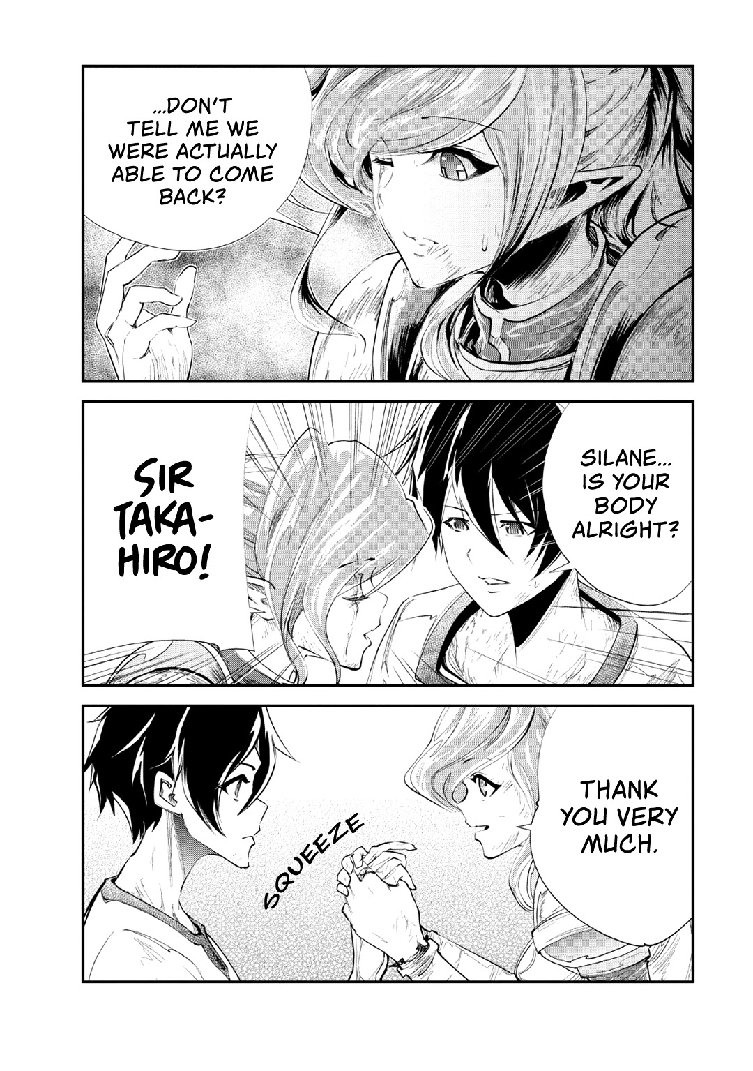 Monster no Goshujin-sama Chapter 28 - Page 23