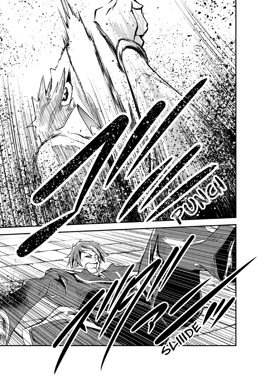 Monster no Goshujin-sama Chapter 28 - Page 32