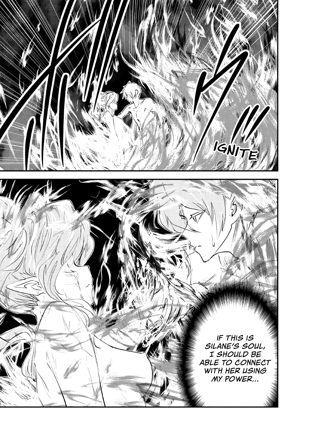Monster no Goshujin-sama Chapter 28 - Page 6