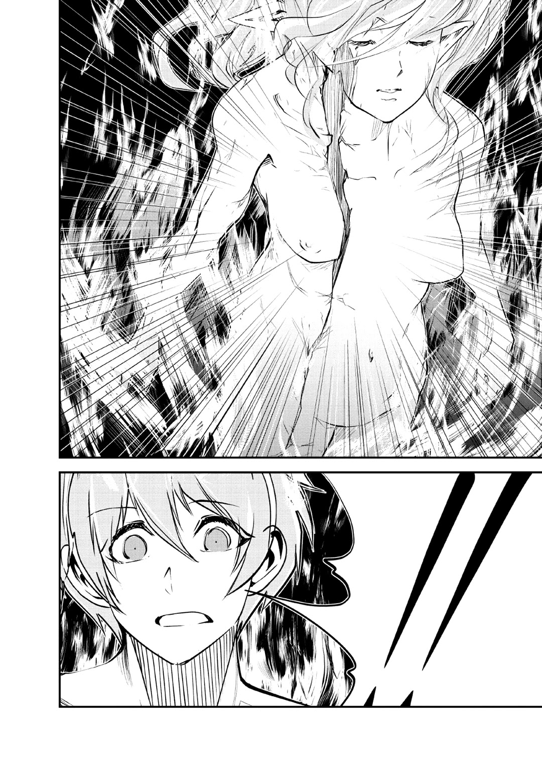 Monster no Goshujin-sama Chapter 28 - Page 9