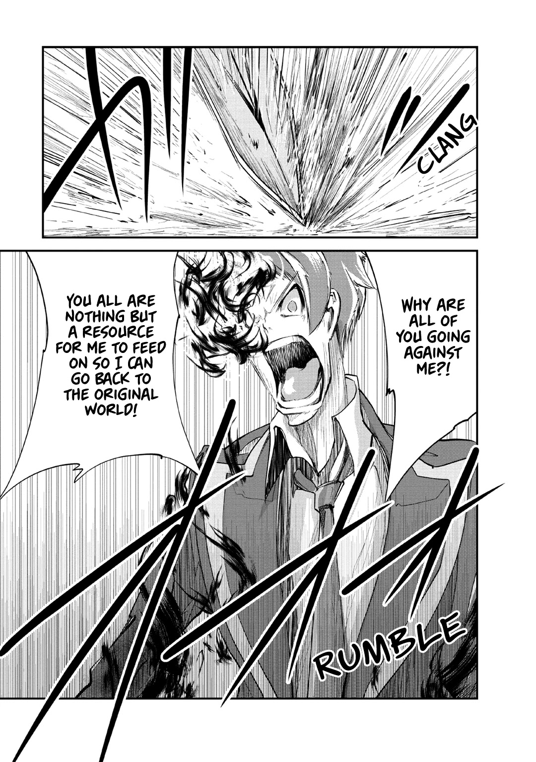 Monster no Goshujin-sama Chapter 29 - Page 12