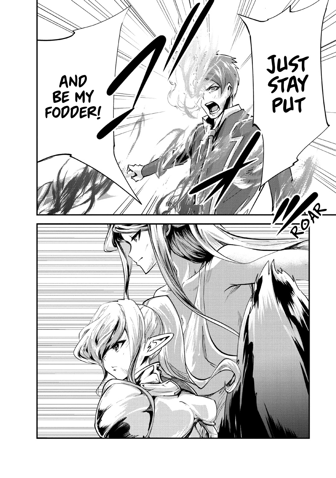 Monster no Goshujin-sama Chapter 29 - Page 15