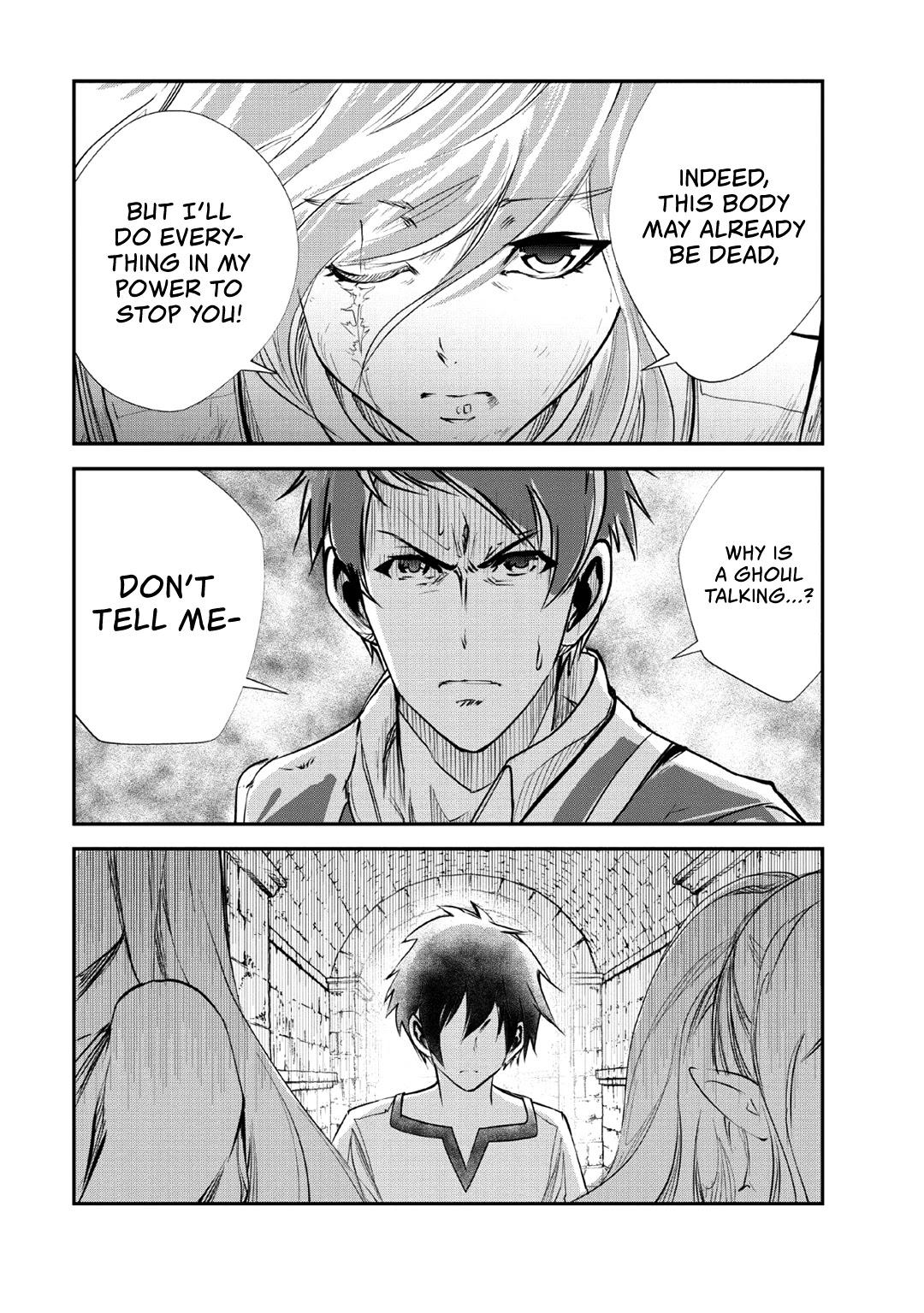 Monster no Goshujin-sama Chapter 29 - Page 4