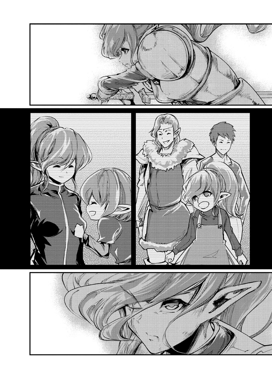 Monster no Goshujin-sama Chapter 29 - Page 31