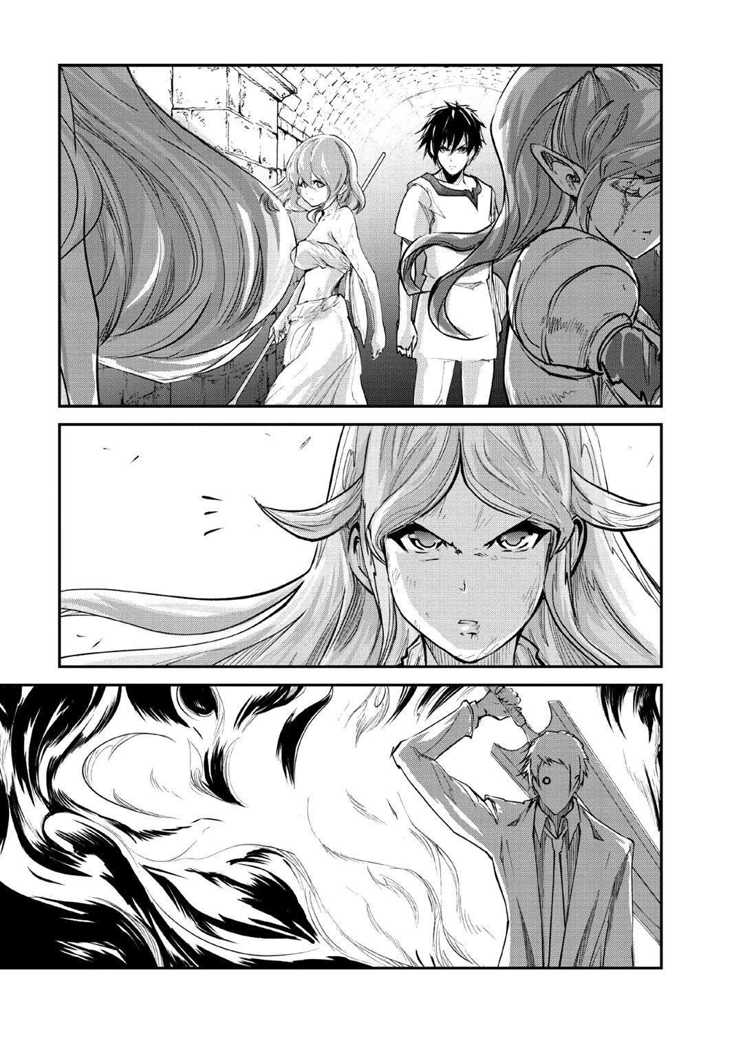 Monster no Goshujin-sama Chapter 29 - Page 10