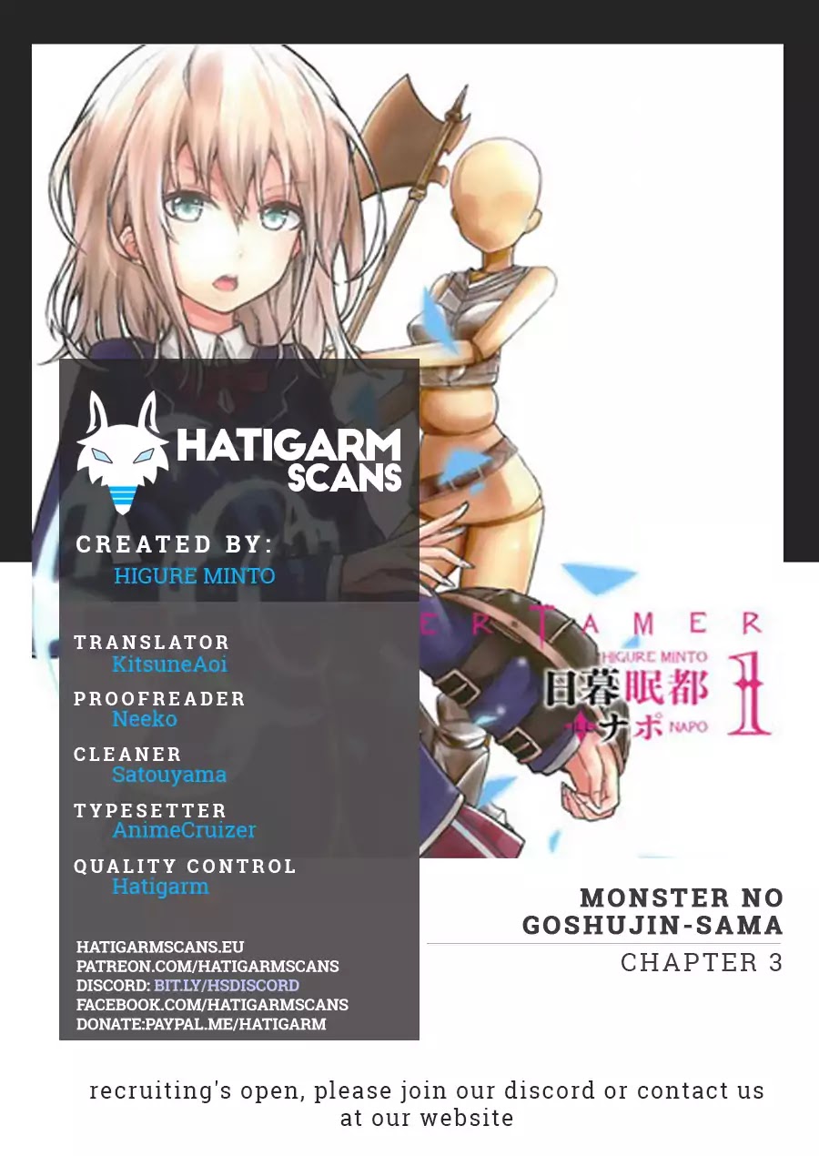 Monster no Goshujin-sama Chapter 3 - Page 1