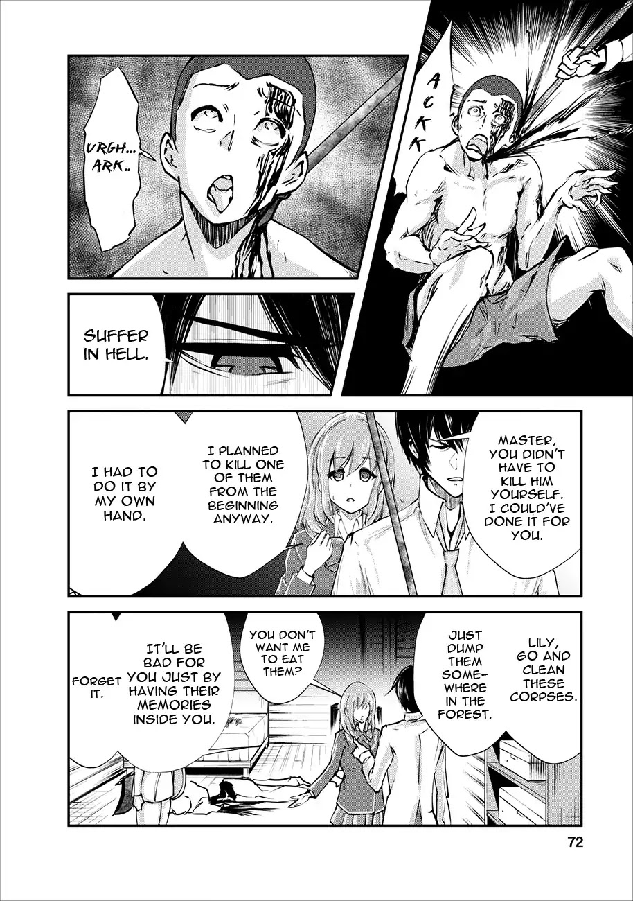Monster no Goshujin-sama Chapter 3 - Page 11