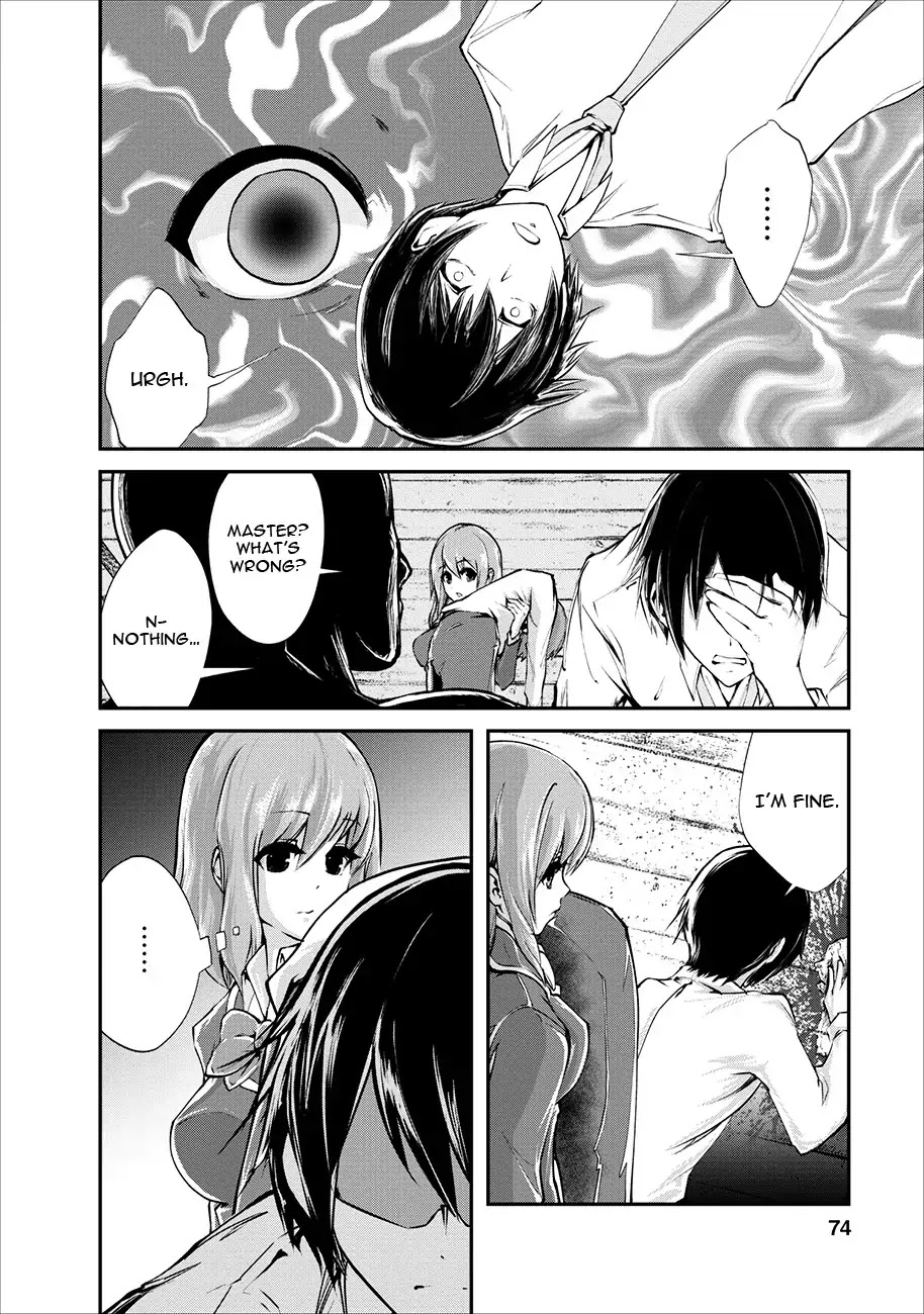 Monster no Goshujin-sama Chapter 3 - Page 13