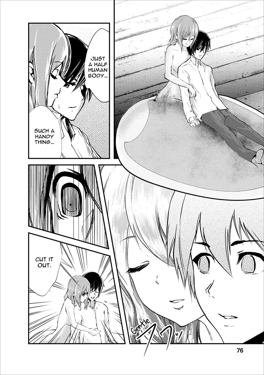 Monster no Goshujin-sama Chapter 3 - Page 15