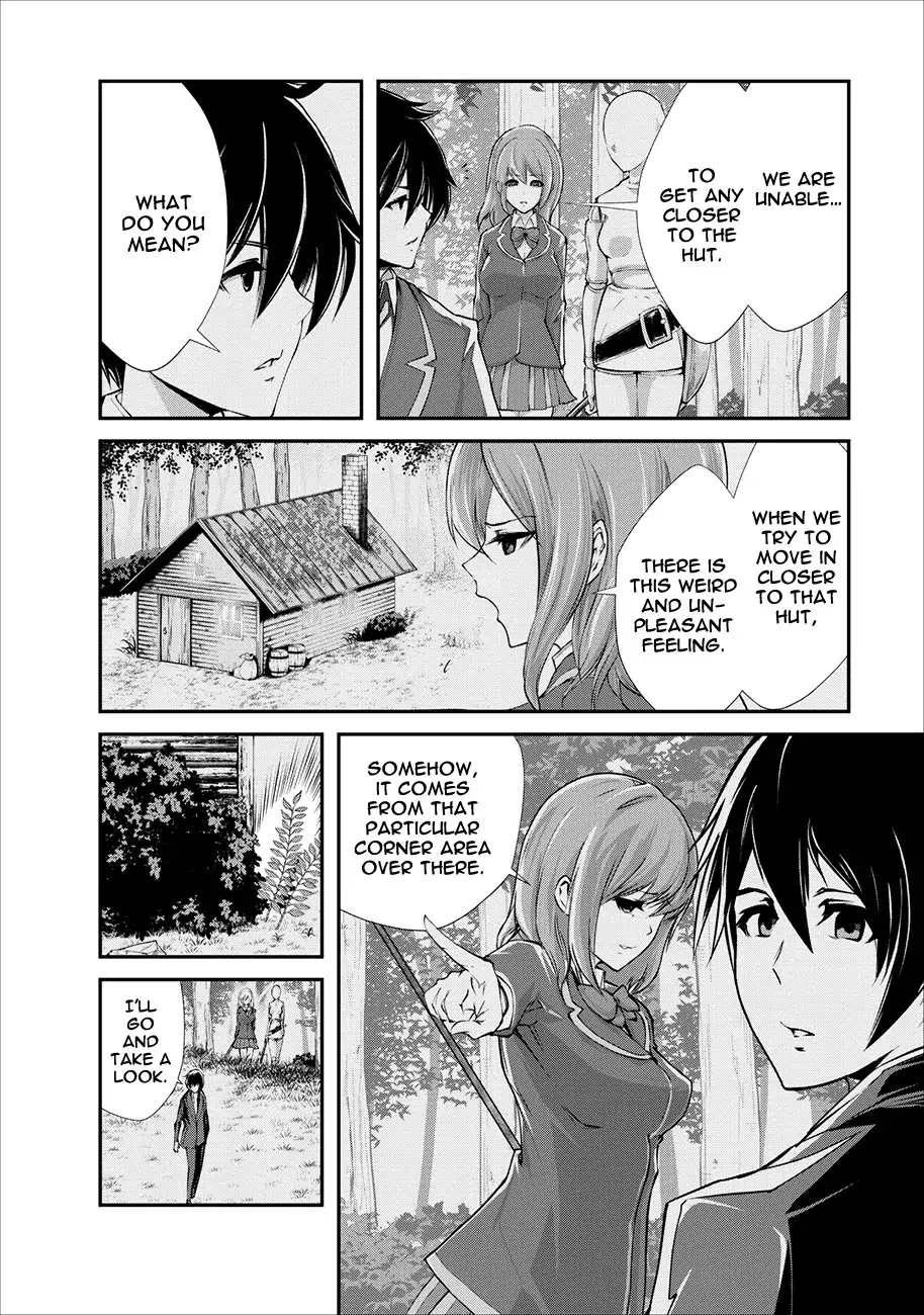 Monster no Goshujin-sama Chapter 3 - Page 3