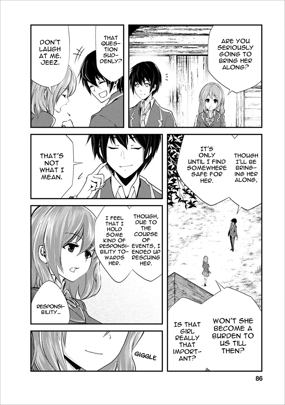 Monster no Goshujin-sama Chapter 3 - Page 25