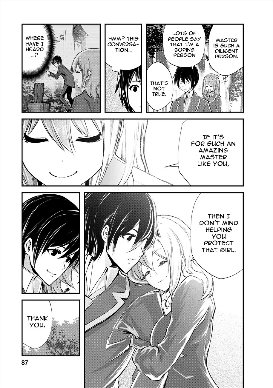 Monster no Goshujin-sama Chapter 3 - Page 26