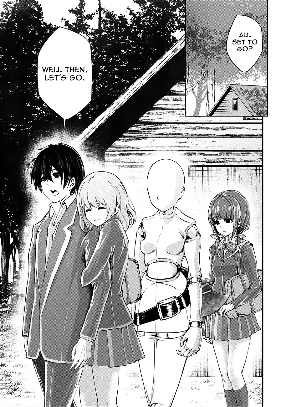 Monster no Goshujin-sama Chapter 3 - Page 27