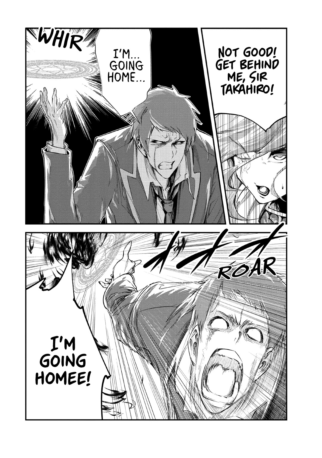 Monster no Goshujin-sama Chapter 30 - Page 14