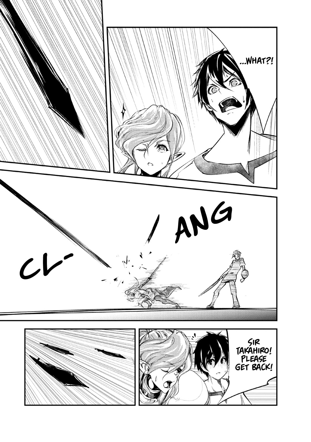 Monster no Goshujin-sama Chapter 30 - Page 16