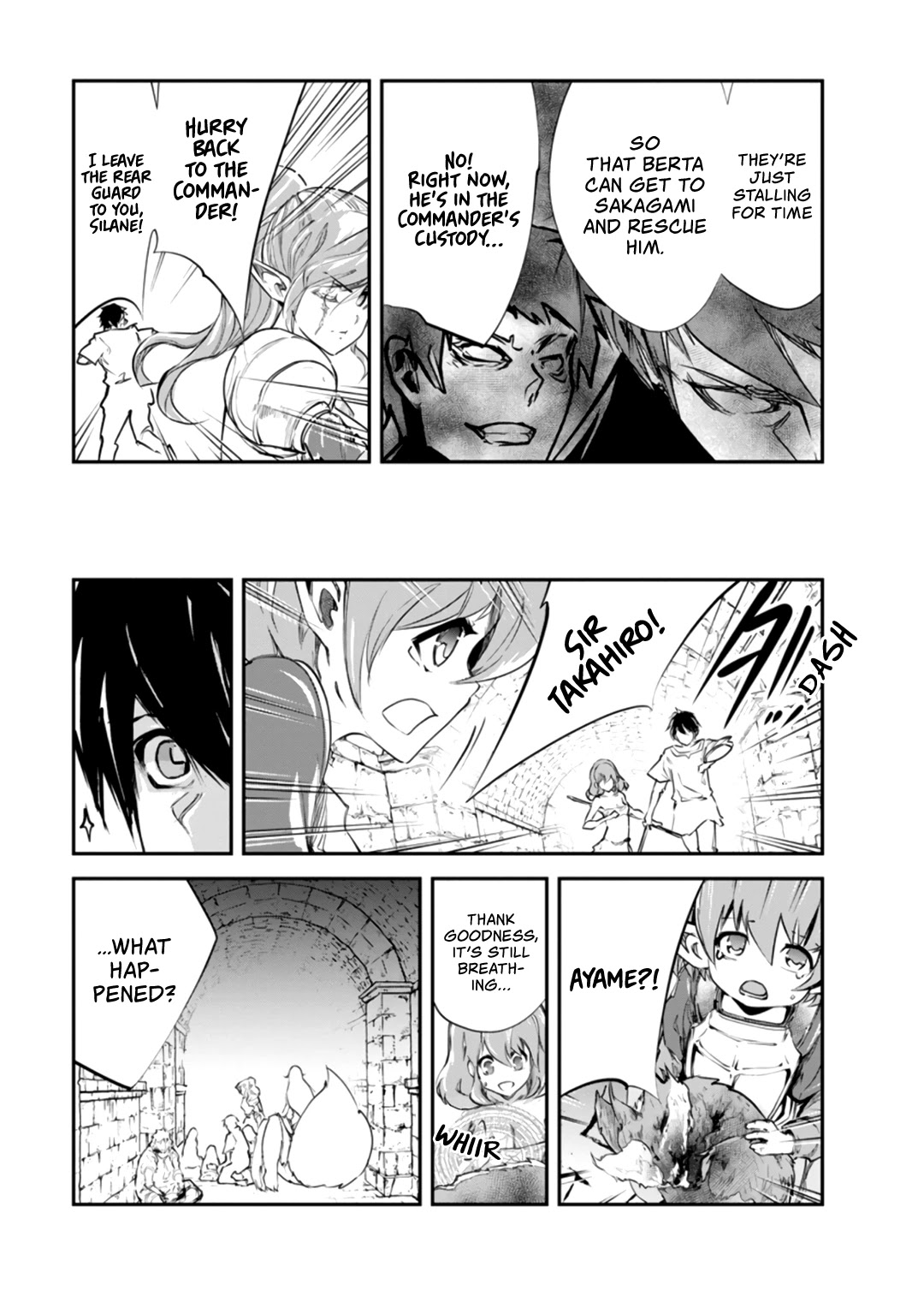 Monster no Goshujin-sama Chapter 31 - Page 12