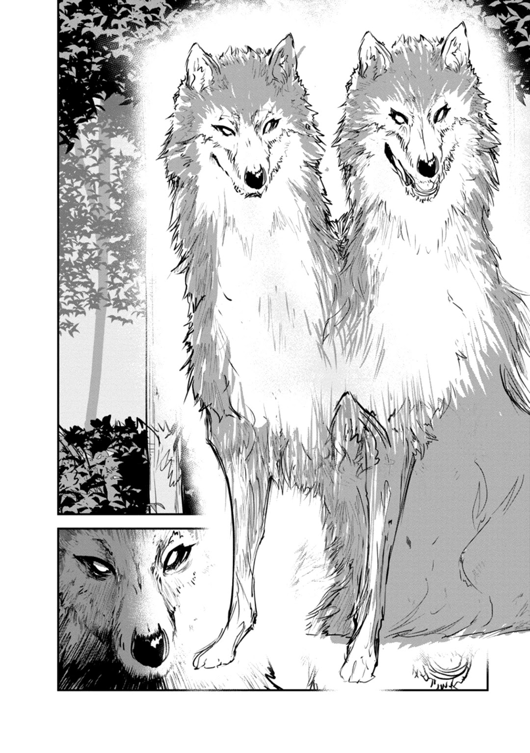 Monster no Goshujin-sama Chapter 31 - Page 15