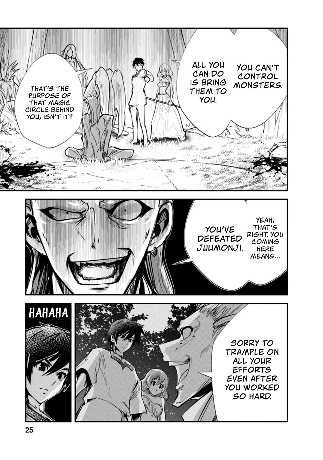 Monster no Goshujin-sama Chapter 31 - Page 24