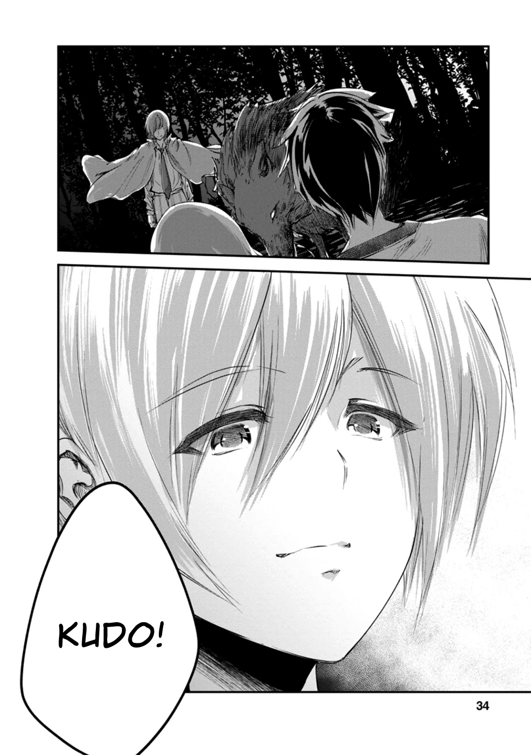Monster no Goshujin-sama Chapter 31 - Page 33