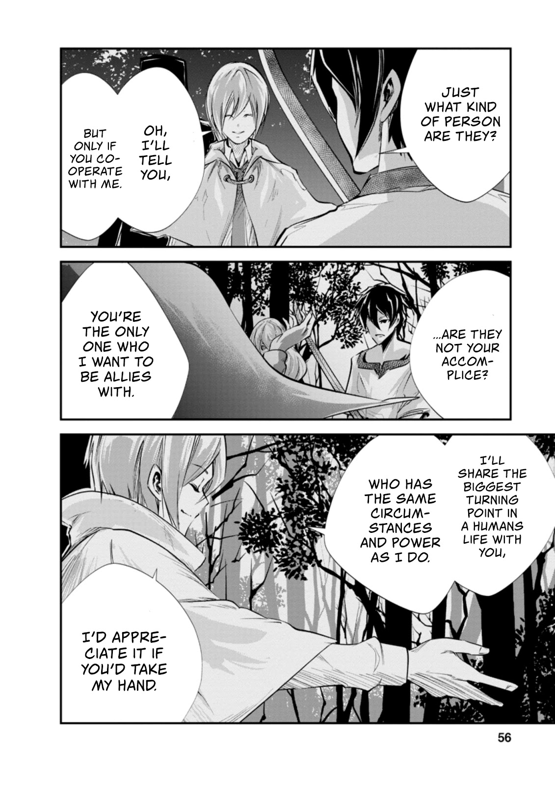 Monster no Goshujin-sama Chapter 32.1 - Page 11