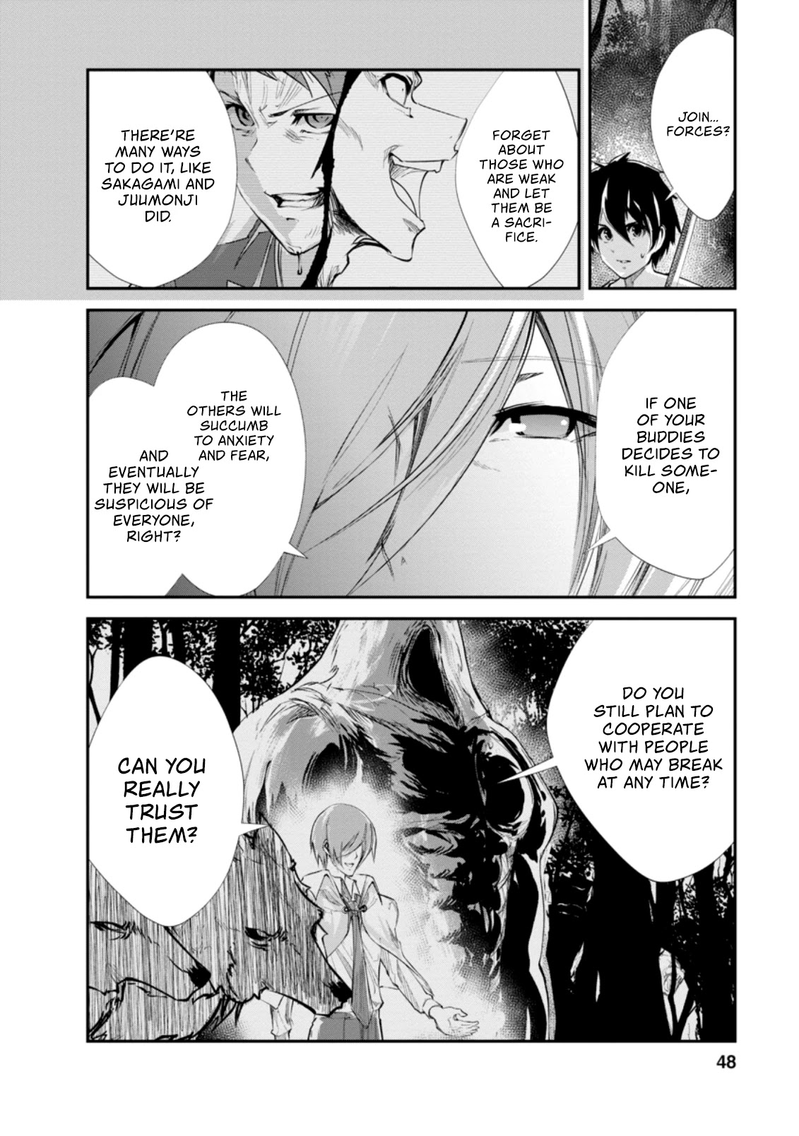 Monster no Goshujin-sama Chapter 32.1 - Page 3