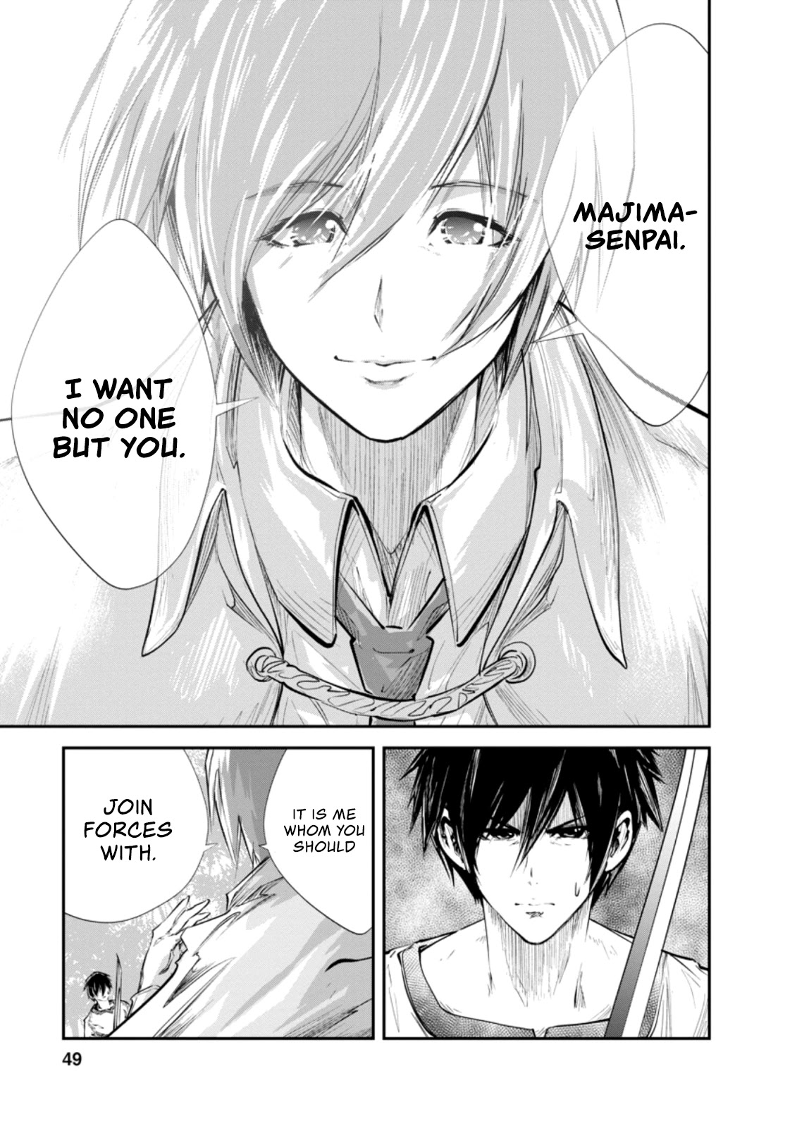 Monster no Goshujin-sama Chapter 32.1 - Page 4
