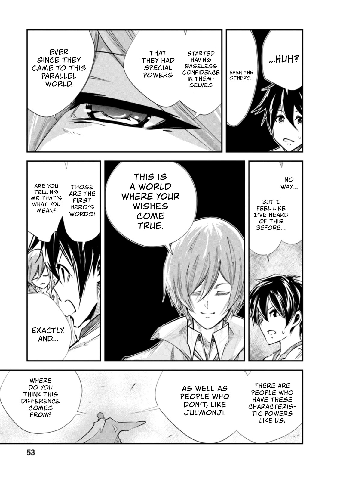 Monster no Goshujin-sama Chapter 32.1 - Page 8