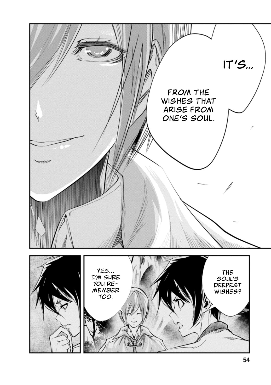 Monster no Goshujin-sama Chapter 32.1 - Page 9