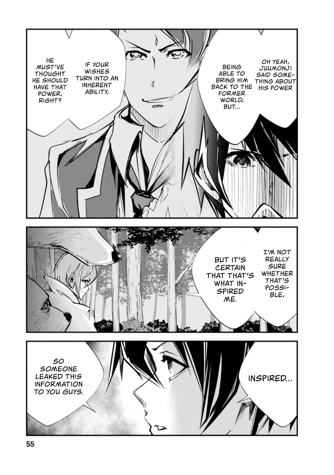 Monster no Goshujin-sama Chapter 32.1 - Page 10