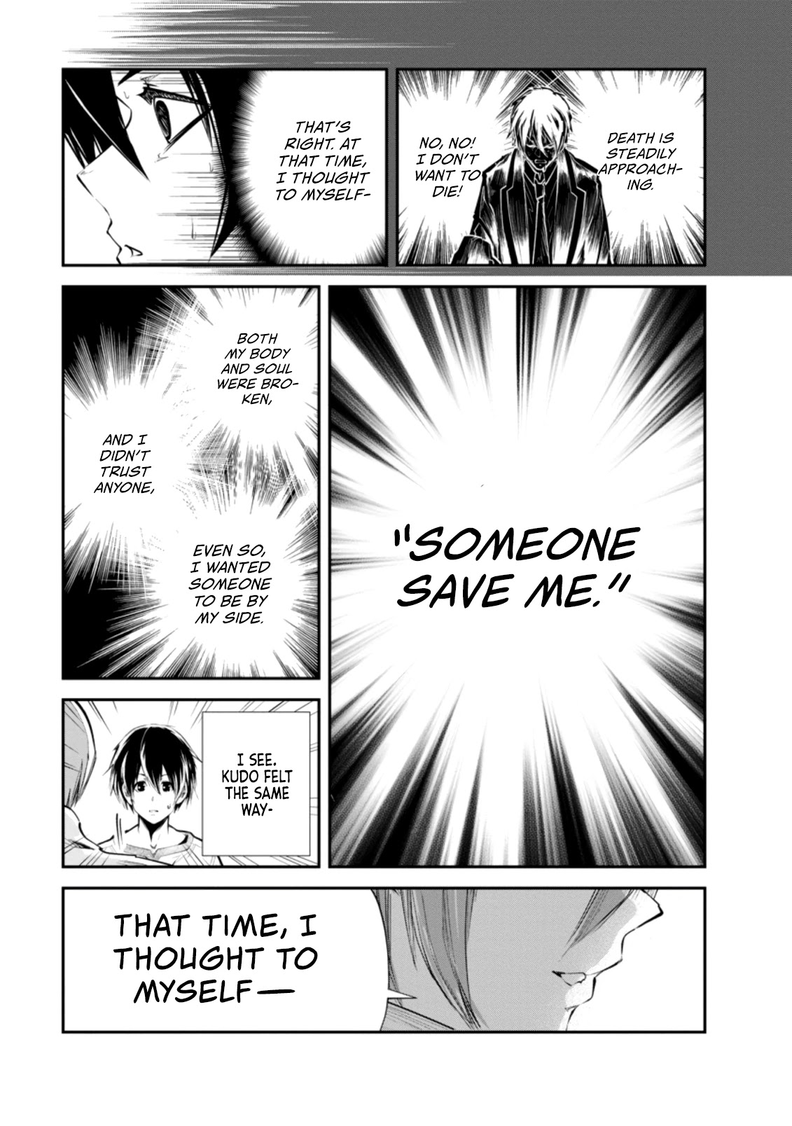 Monster no Goshujin-sama Chapter 32.2 - Page 3