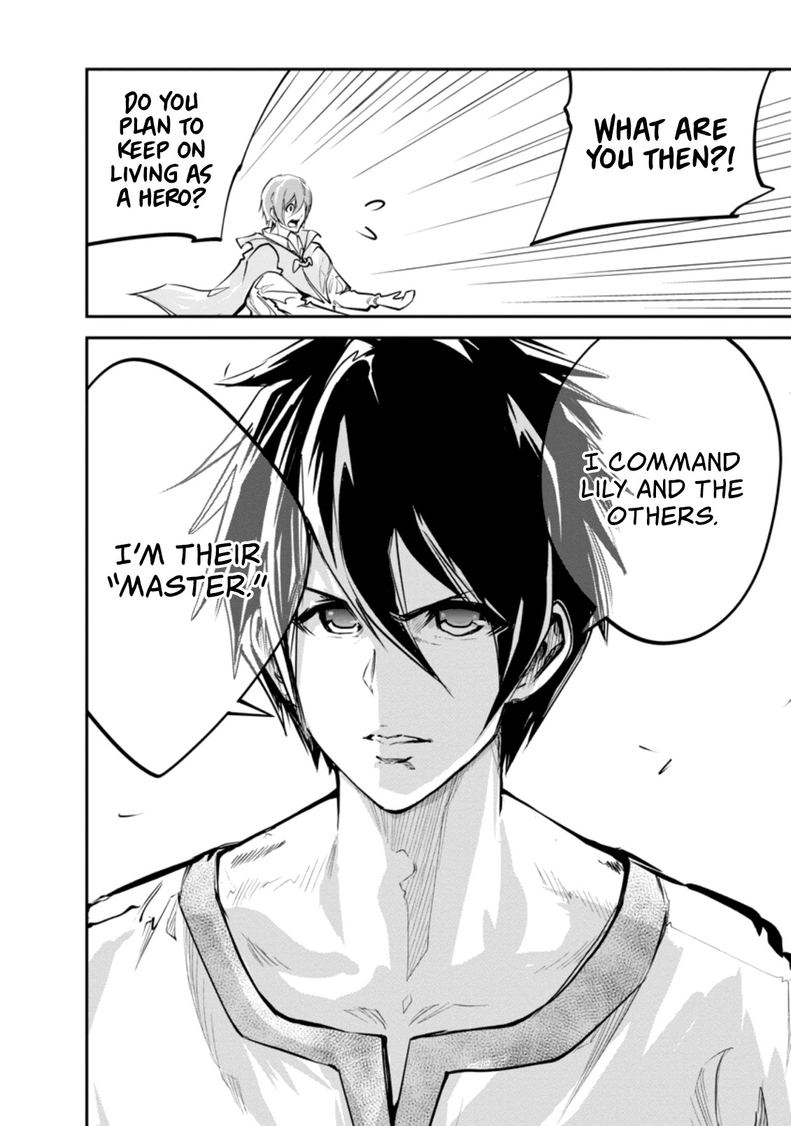 Monster no Goshujin-sama Chapter 32.2 - Page 7
