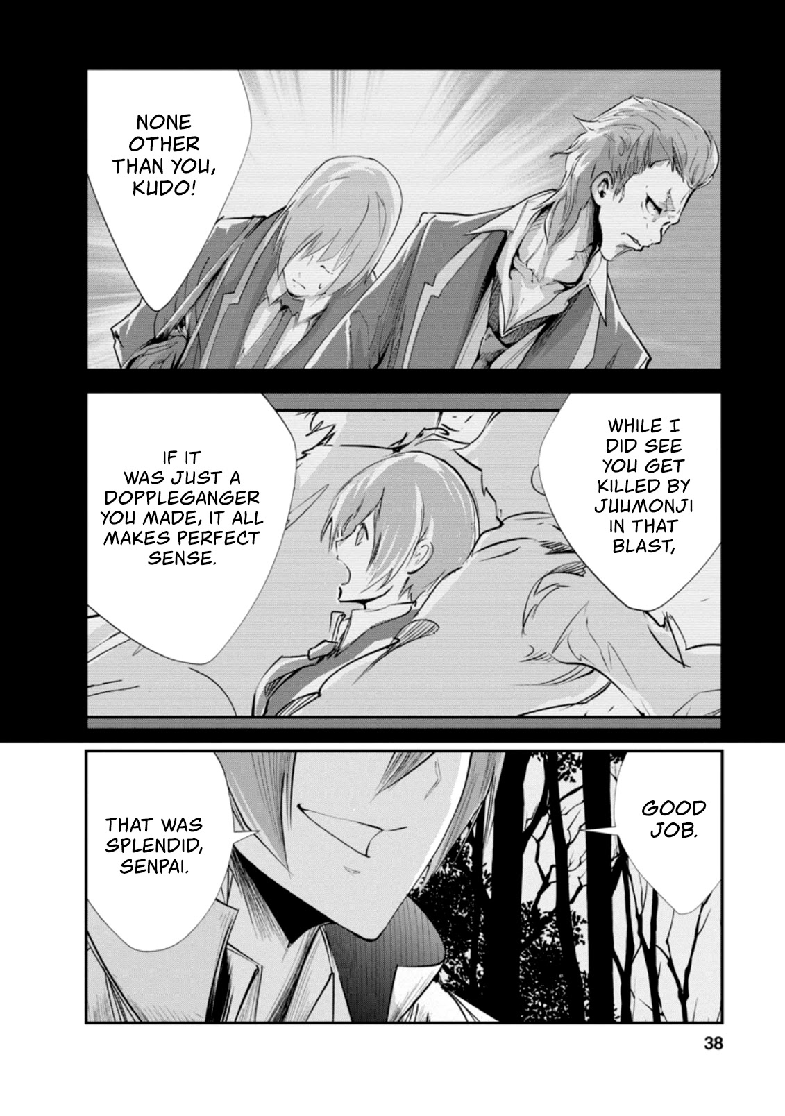 Monster no Goshujin-sama Chapter 32 - Page 5