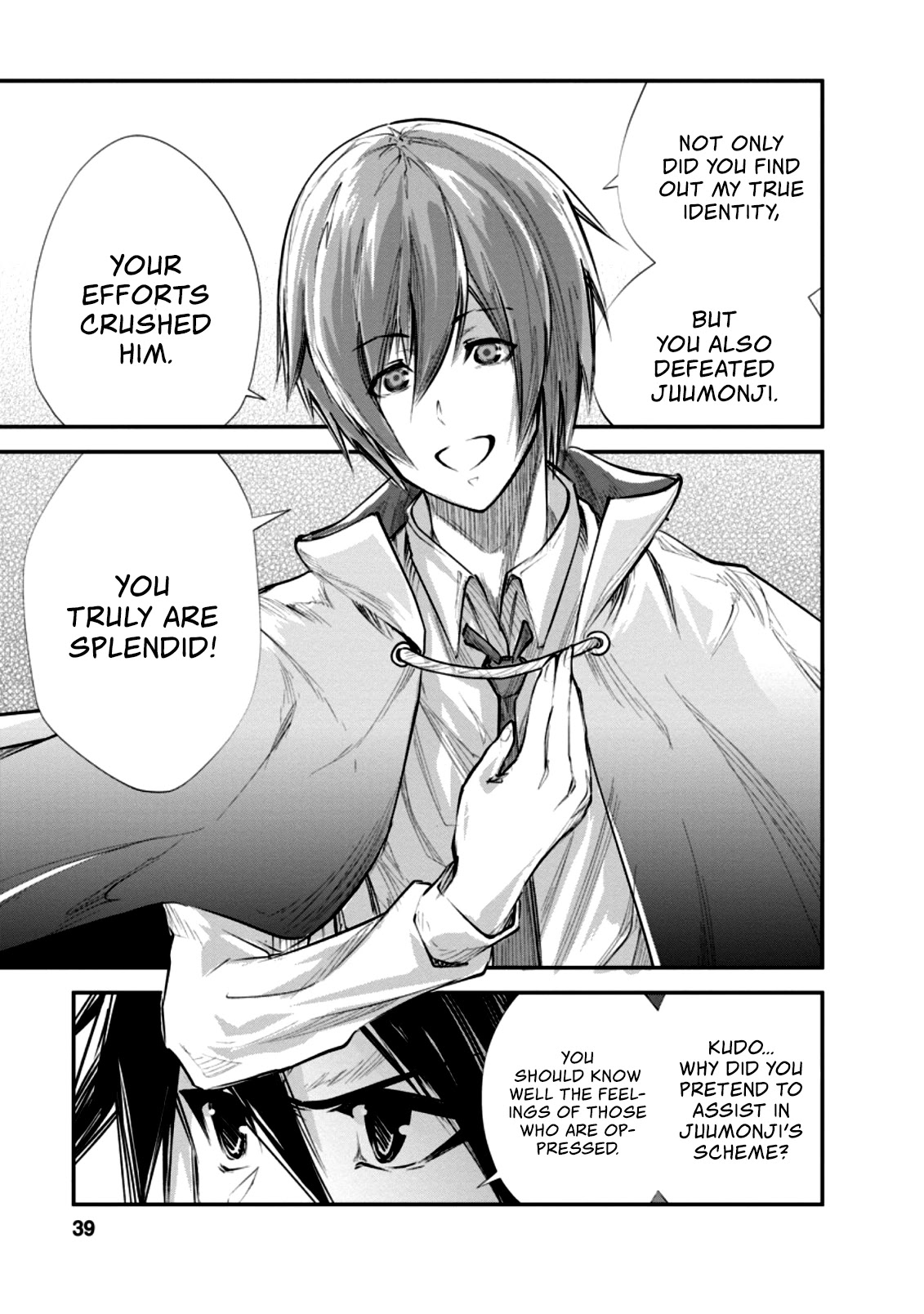 Monster no Goshujin-sama Chapter 32 - Page 6