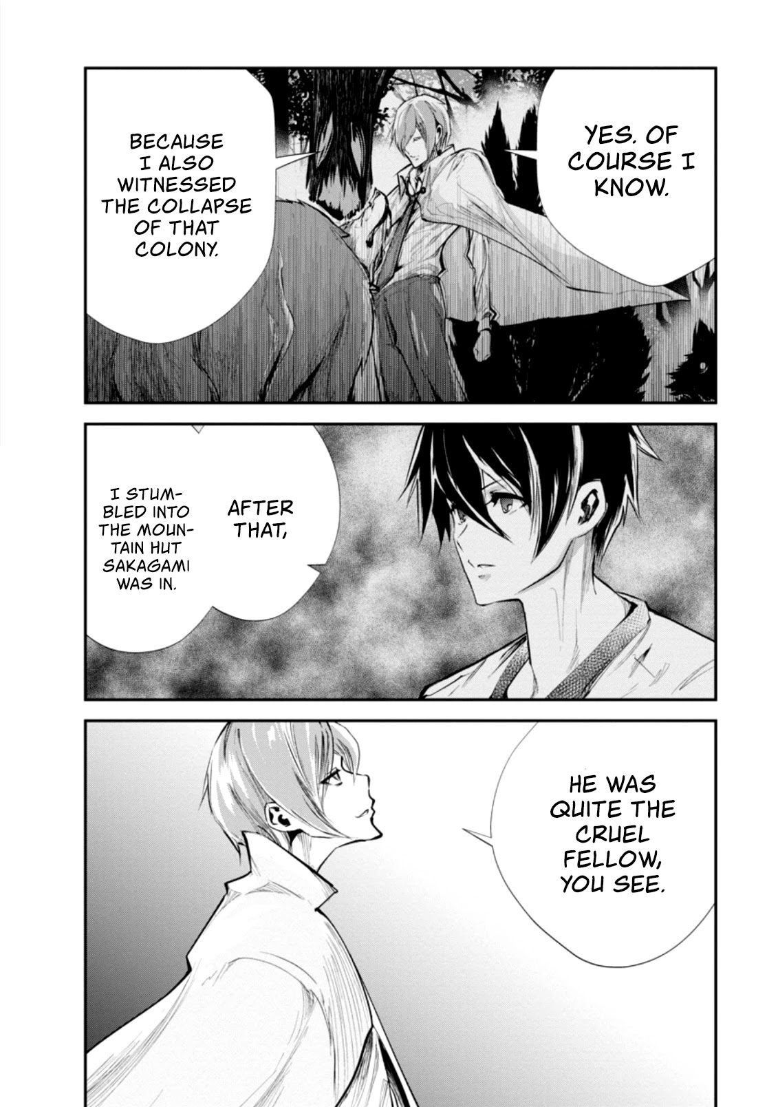 Monster no Goshujin-sama Chapter 32 - Page 7