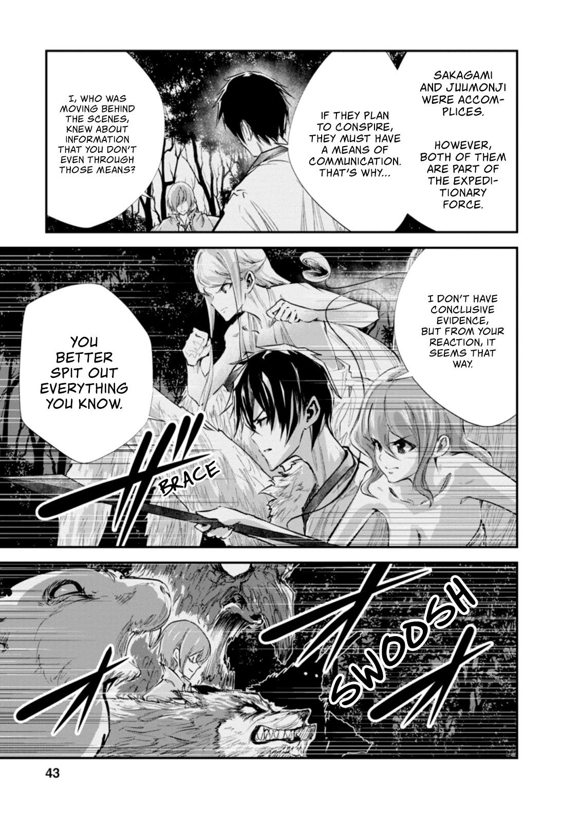 Monster no Goshujin-sama Chapter 32 - Page 10