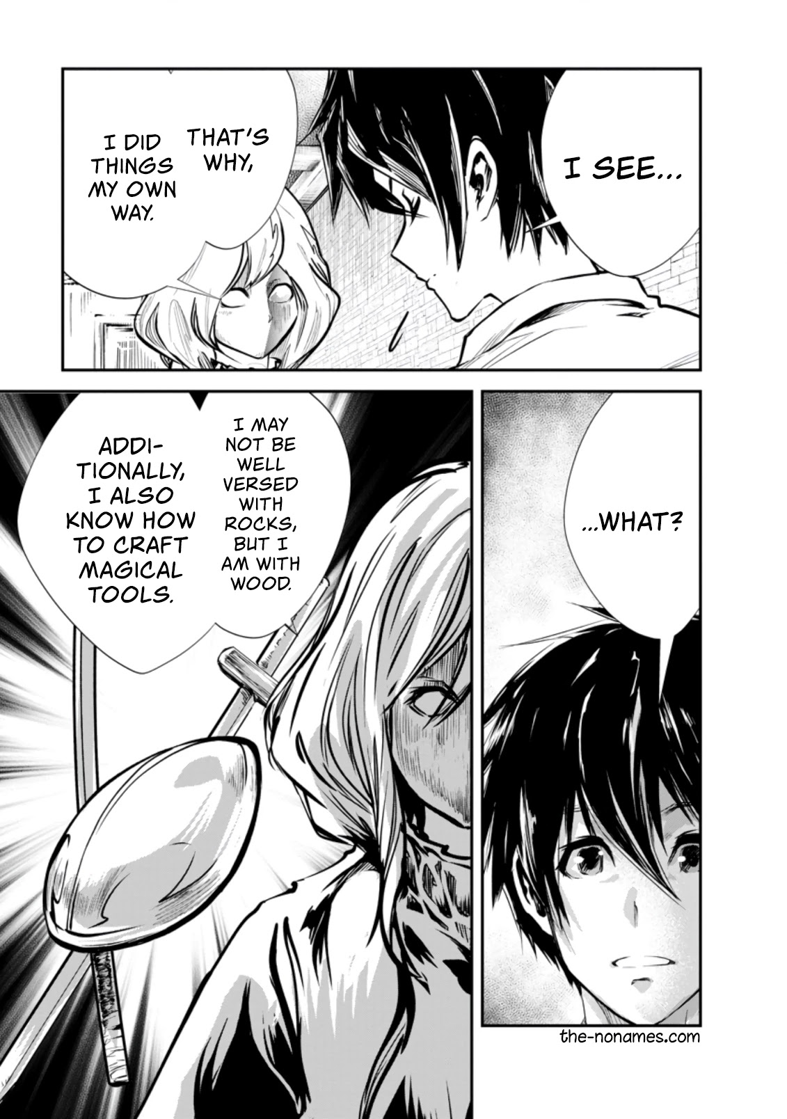 Monster no Goshujin-sama Chapter 33.1 - Page 4