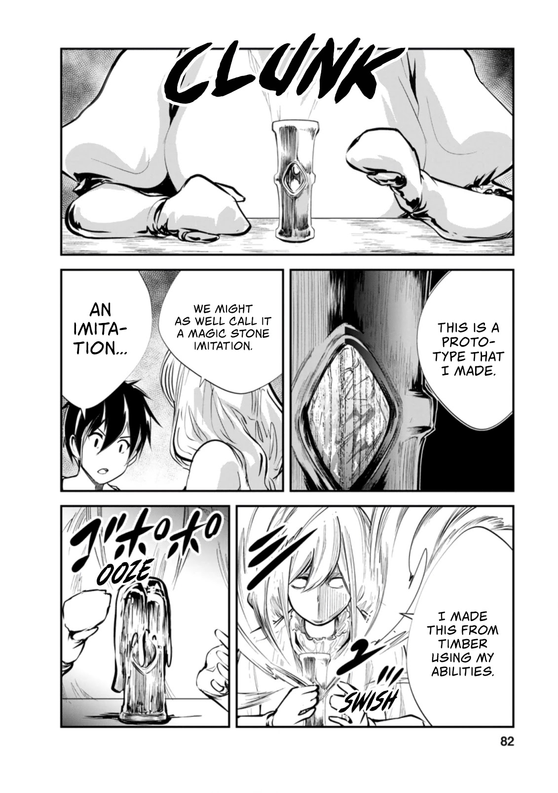 Monster no Goshujin-sama Chapter 33.1 - Page 5