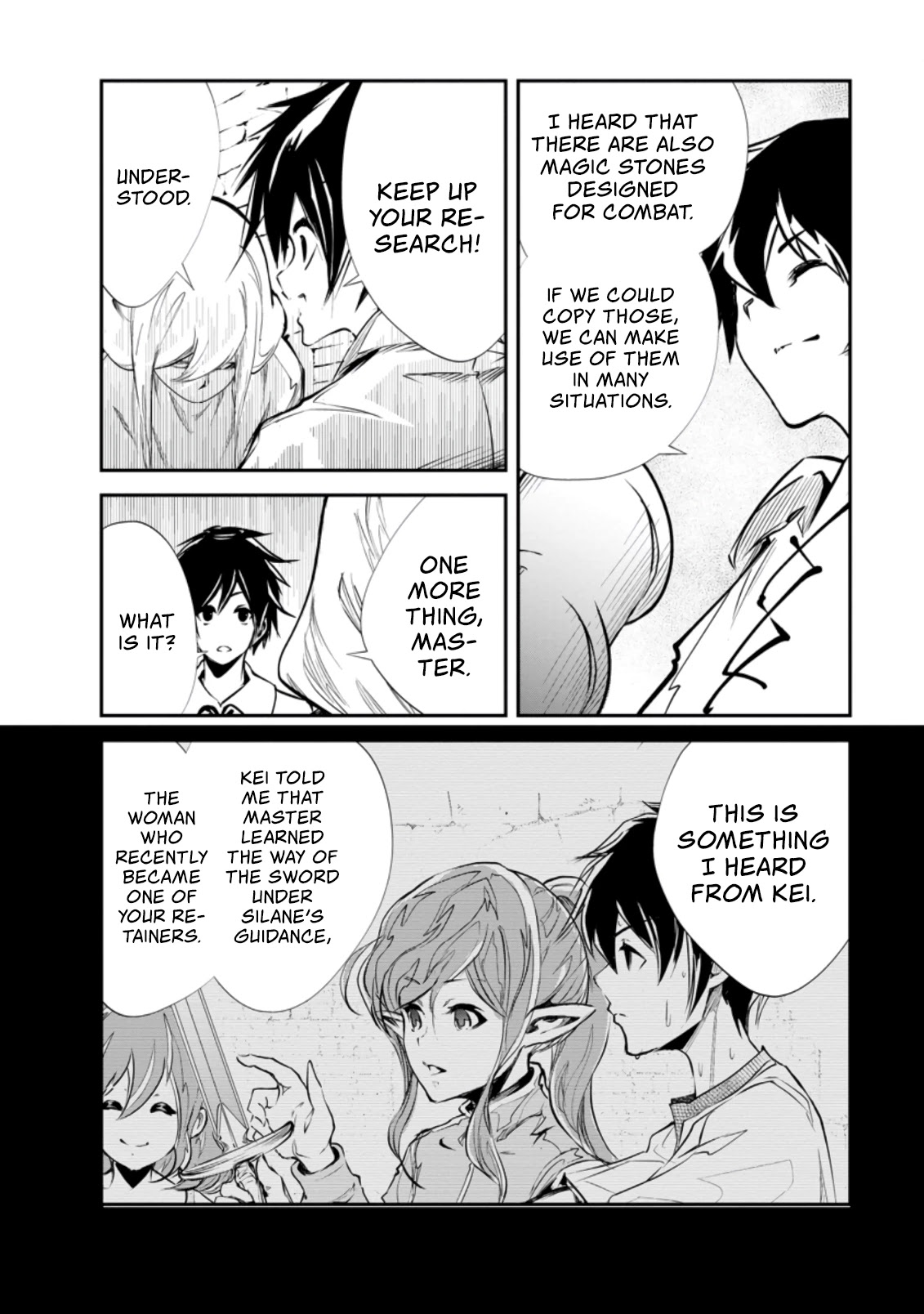 Monster no Goshujin-sama Chapter 33.1 - Page 7